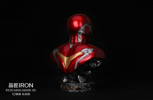 【補款】GK-品匠『漫威—IRON MK85 鋼鐵人 1/2胸像』 