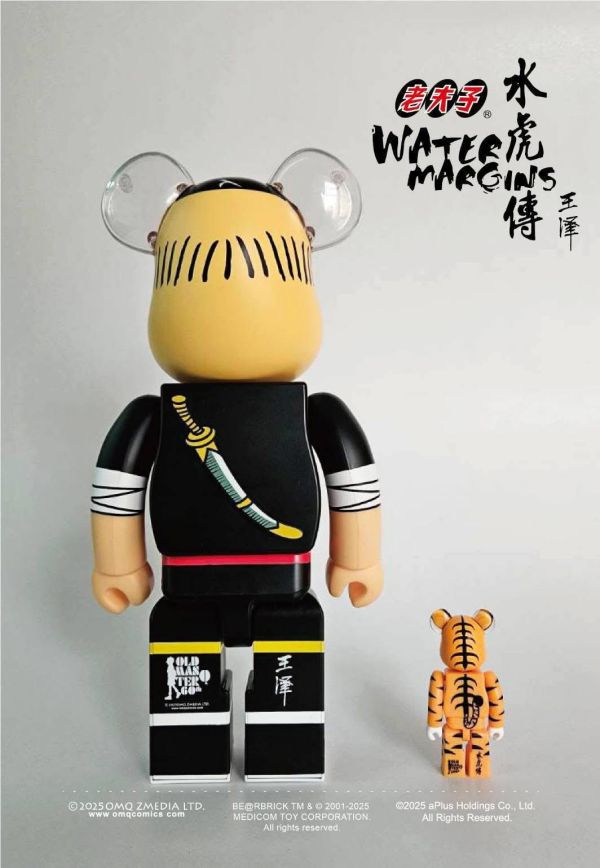 【預購】庫柏力克熊 BE@RBRICK  老夫子60週年水虎傳限量版  100%+400％ 