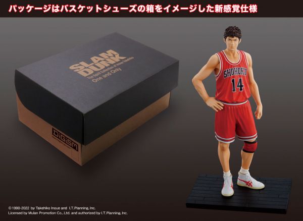 【預購】代理版 One and Only SLAM DUNK 灌籃高手 三井壽 #2023-1月 