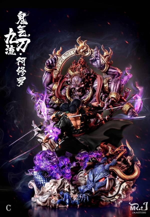 【補款】GK-MR.J『海賊王—鬼氣九刀流 阿修羅索隆』 