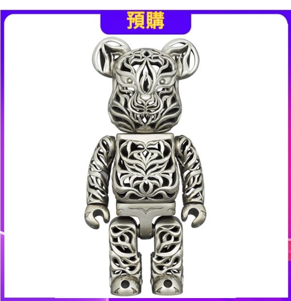 【預購】庫柏力克熊 BE@RBRICK 皇家雪蘭莪 錫 老虎 ROYAL SELANGOR TIGER 400％&1000% 