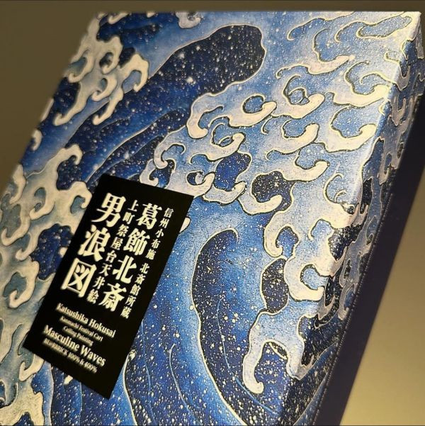 【現貨】庫柏力克熊 BE@RBRICK 葛飾北齋 葛飾北斎 上町祭屋台天井絵「男浪」100％ & 400％ 