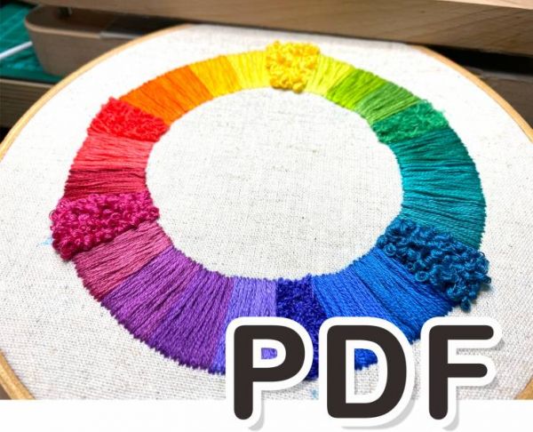 Color Wheel Embroidery DIY PDF - Pure 24 colors (English version) DIY,初學者可,PDF,線上講義,講義,ColorWheel,色相環