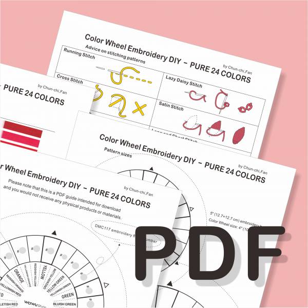 Color Wheel Embroidery DIY PDF - Pure 24 colors (English version) DIY,初學者可,PDF,線上講義,講義,ColorWheel,色相環