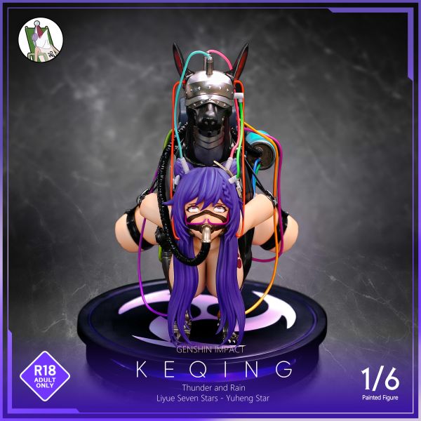 【補款】魚頭人工作室 犬與棍 