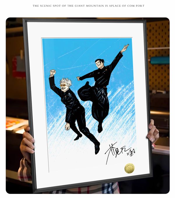 皇呱《咒術回戰：懷玉·玉折》五條悟夏油傑高專時代最強搭檔裝飾畫 