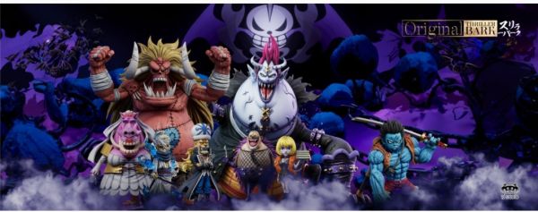 【補款】yz工作室 偉大航路系列 恐怖三桅帆船第八彈 094 暴走莫利亞 