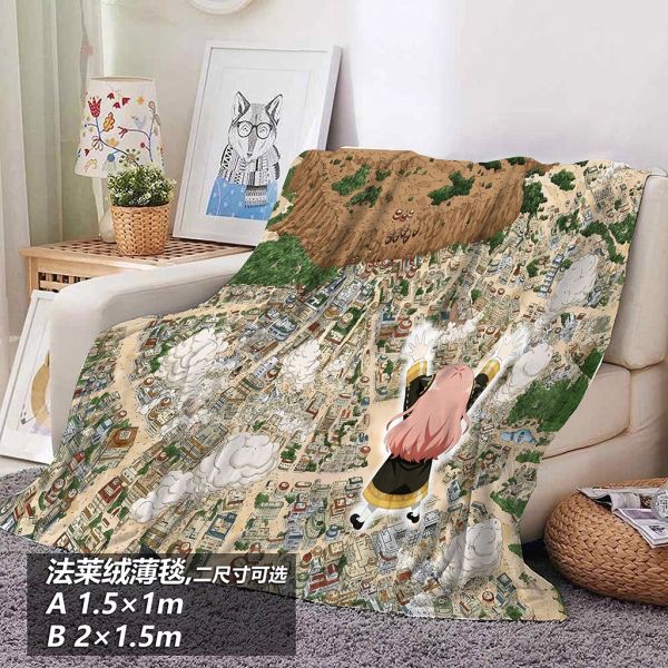 千鳥社《木葉村的阿尼亞》間諜過家家火影忍者午睡毯地毯裝飾畫 