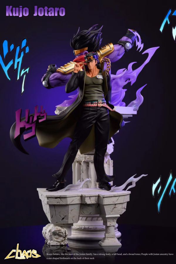 ChaosDog Studio JOJO系列第二彈 空條承太郎&白金之星 