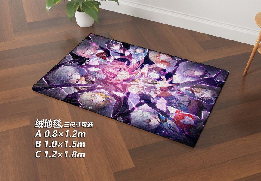 千鳥社《碎鏡餘憶》崩壞3愛莉希雅逐火之蛾午睡毯地毯裝飾畫 