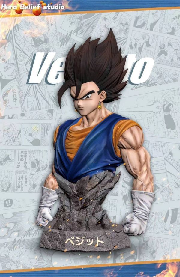 【現貨】HB Hero Belief 七龍珠 貝吉特 