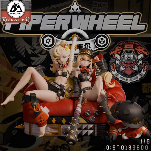 【補款】迷因工作室 絕區零-露西 