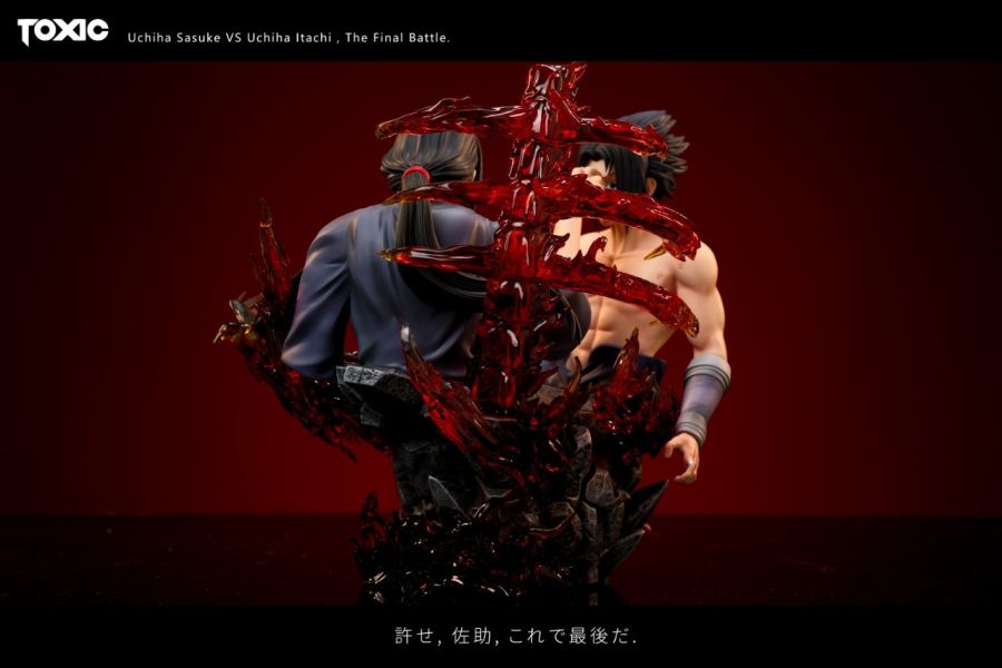 Toxic-Studio 名場面胸像系列01 佐助vs鼬 雙比例 