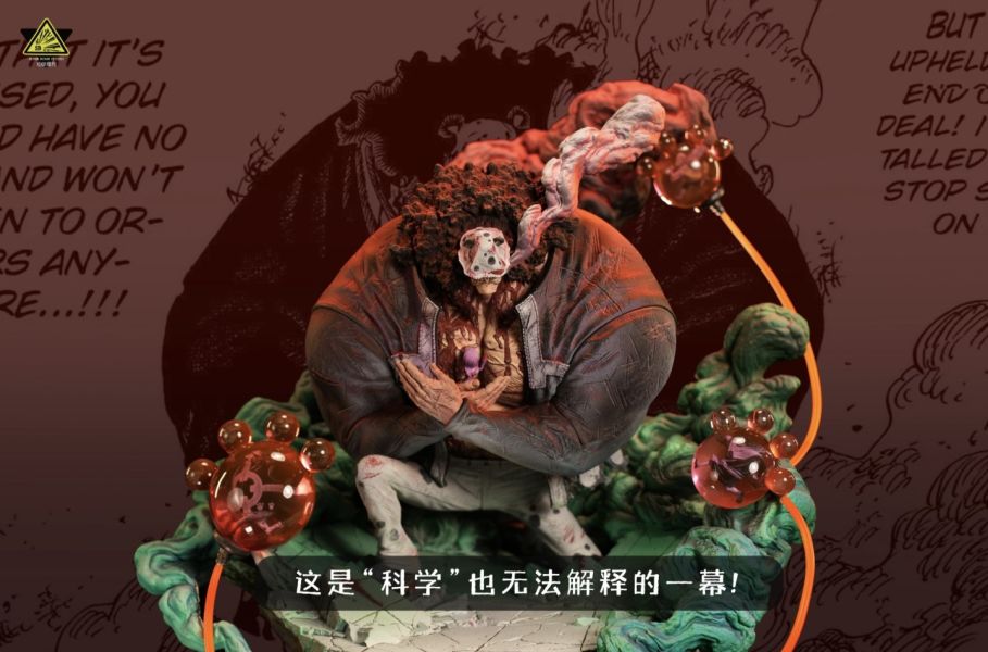 【補款】SBS（Super Bomb Studio） 熊 雙版本 