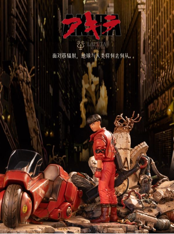 LAPUTA-studio 阿基拉-金田少年 藝術擺件 