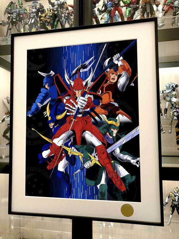 星空《魔神壇鬥士》鎧甲聖鬥士火焰神里奧真田遼裝飾畫 