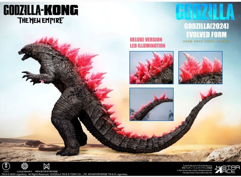 正版授權 Star Ace Toys 33cm 哥斯拉×金剛：新帝國 哥斯拉2024進化版 