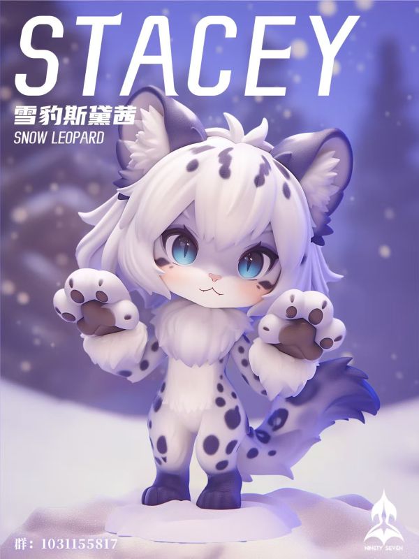 NINETY SEVEN STUDIO（玖柒） 藝術家授權 Q版 雪豹斯黛西Stacey 