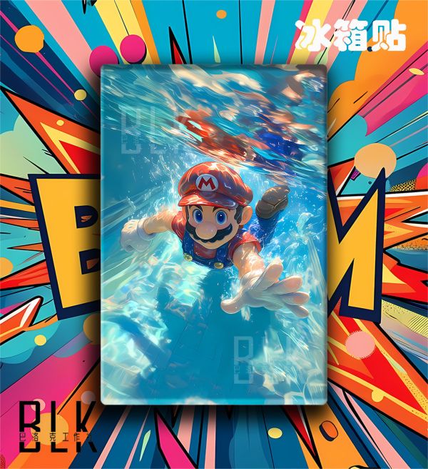 巴洛克 潛水馬里奧超級瑪麗Super Mario裝飾畫/冰箱貼 
