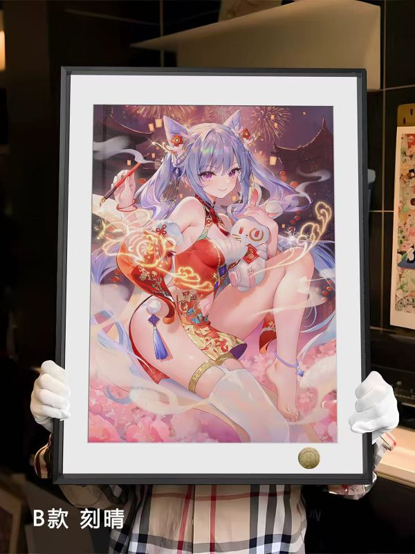 皇呱工作室 《原神新年單人》胡桃刻晴申鶴新年裝飾畫 