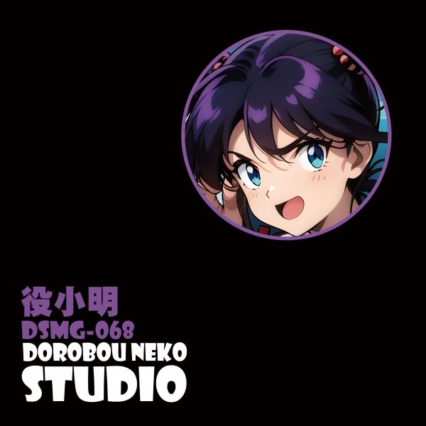 泥棒貓工作室 DSMG-068 Zenki 役小明 立體裝飾畫 