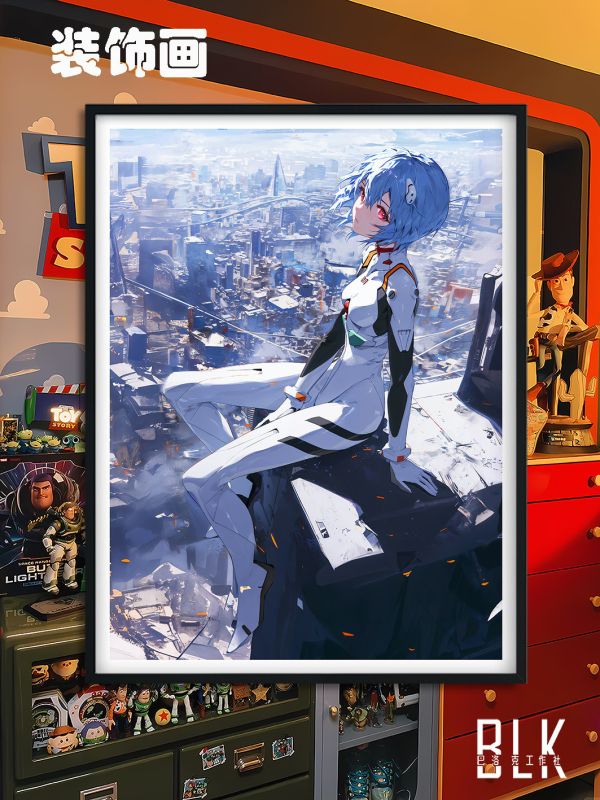 巴洛克 眺望綾波麗零EVA裝飾畫/冰箱貼 