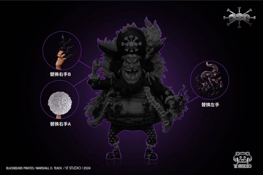 【現貨】Yz 新世界黑鬍子海賊團 第一彈 四皇-黑鬍子 