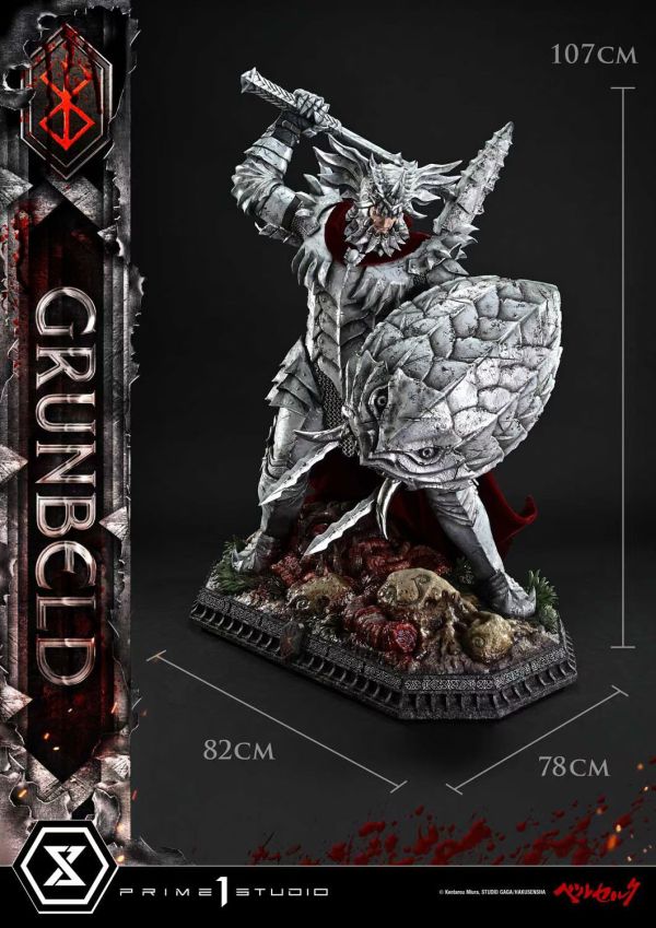 正版授權 Prime 1 Statue 1/4 劍風傳奇 古倫貝魯多 