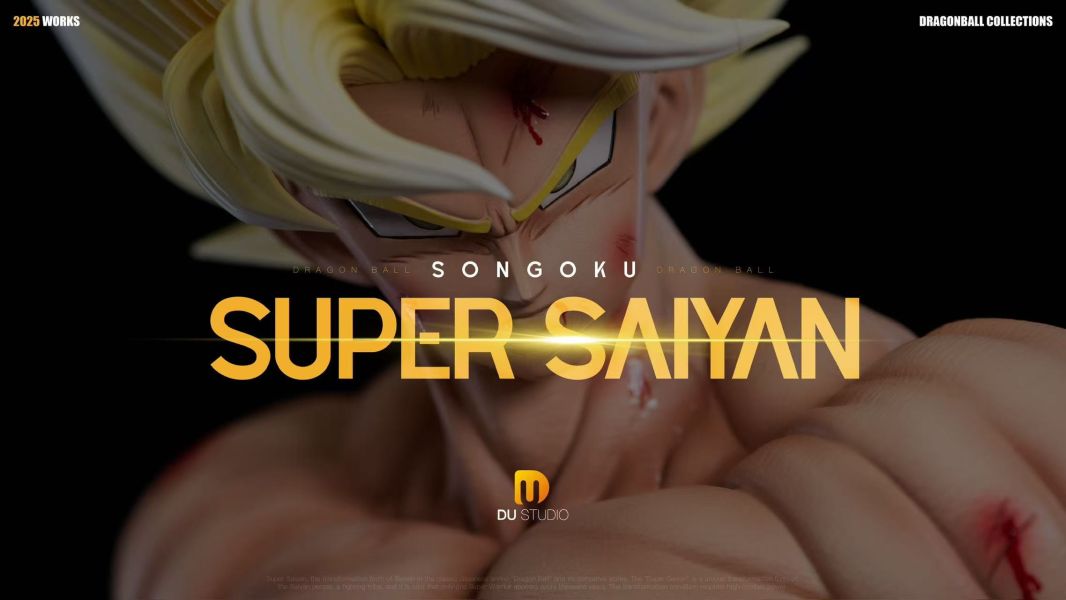 【補款】Du-Studio 初超2.0 