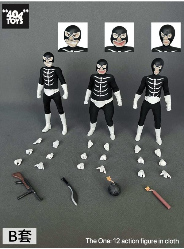 404TOYS 1/12 修卡雜兵/嘰嘰兵 