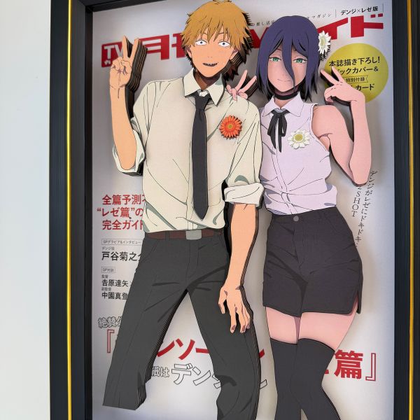 凹凸Panda 鏈鋸人蕾塞F款 紙藝立體裝飾畫 