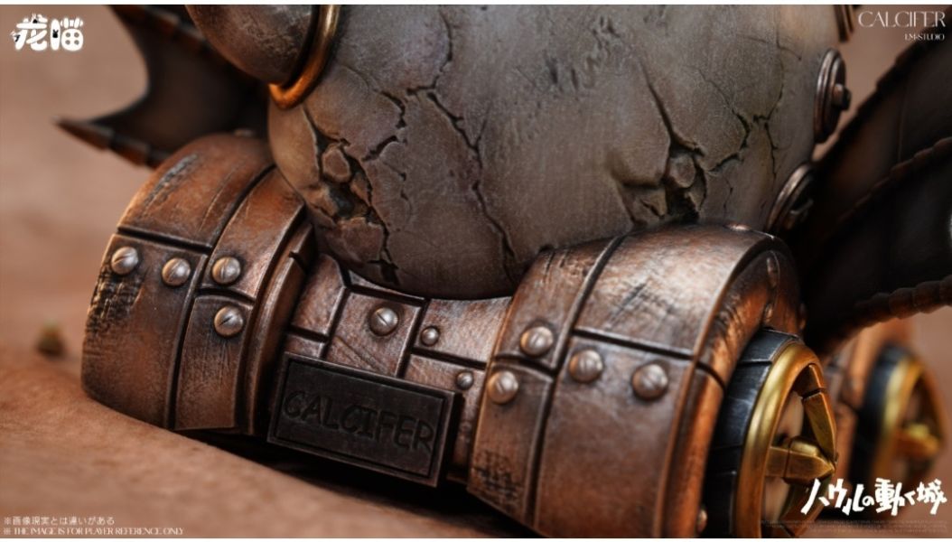 龍喵工作室 《車手卡西法》 