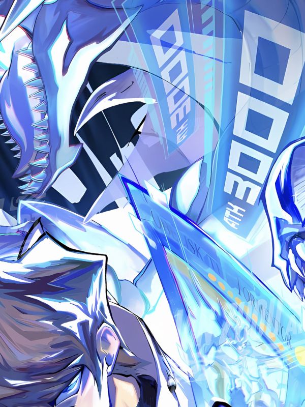 星空《海馬瀨人》青眼白龍遊戲王巨神兵裝飾畫 