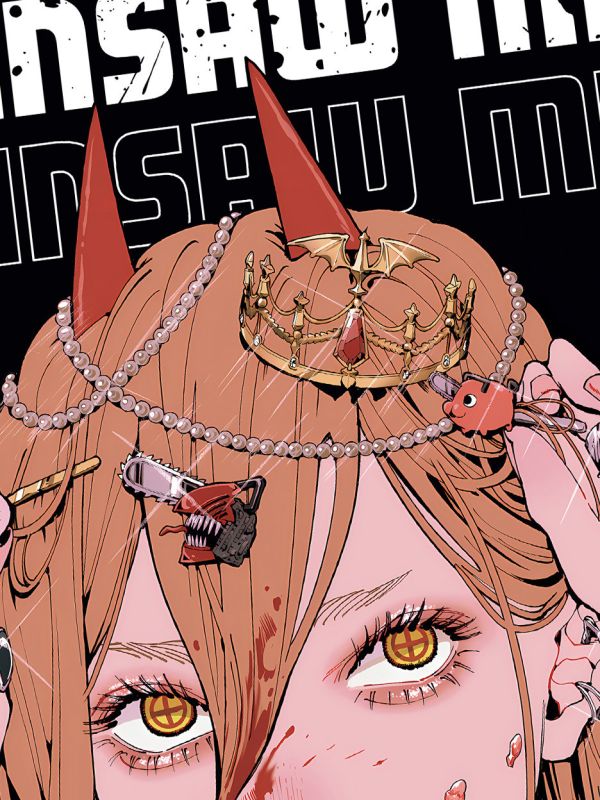 星空《珠寶帕瓦》Chainsaw Man電鋸人裝飾畫 