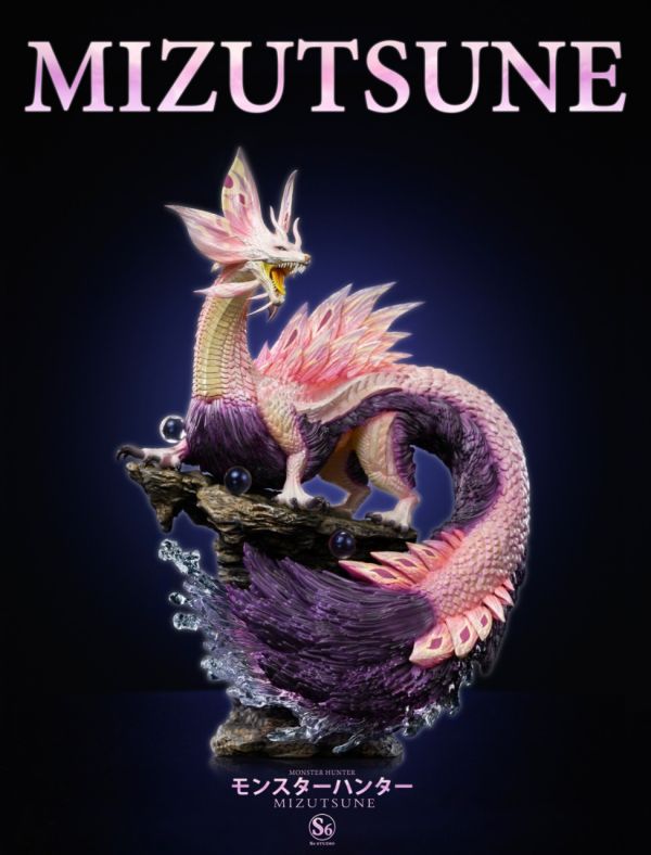 s6工作室 怪物獵人共鳴系列-009 泡狐龍 