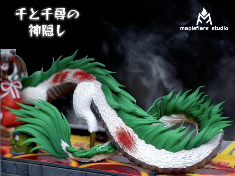 MF楓焰mapleflare 千與千尋神隱少女系列-墜落前的白龍 