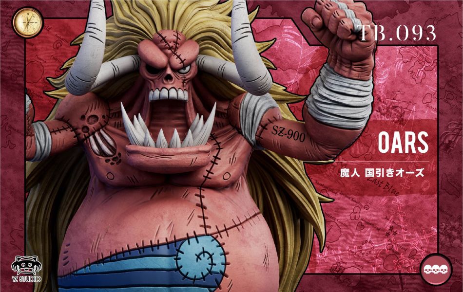 【補款】Yz 偉大航路系列 恐怖三桅帆船093 魔人奧茲 