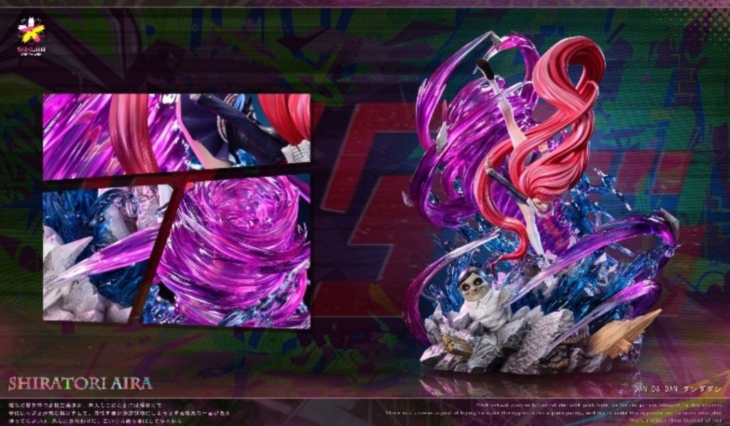 櫻花 studio 膽大黨主角團系列第二彈 白鳥愛羅 