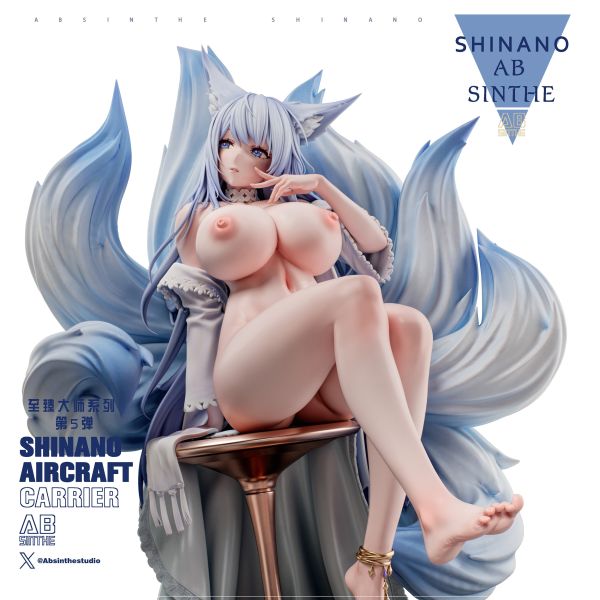 ABsinthe studio 至臻大師1/4系列第五彈 鵗Shinano信濃 