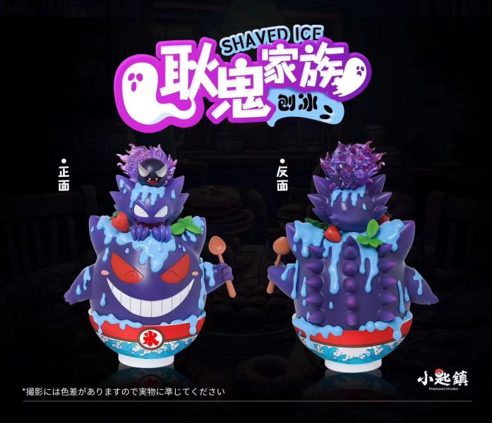 小匙鎮 耿鬼家族-寶可夢刨冰系列001 