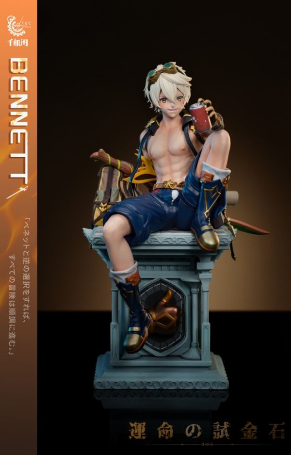 【補款】千機閣工作室 班尼（Bennett） 
