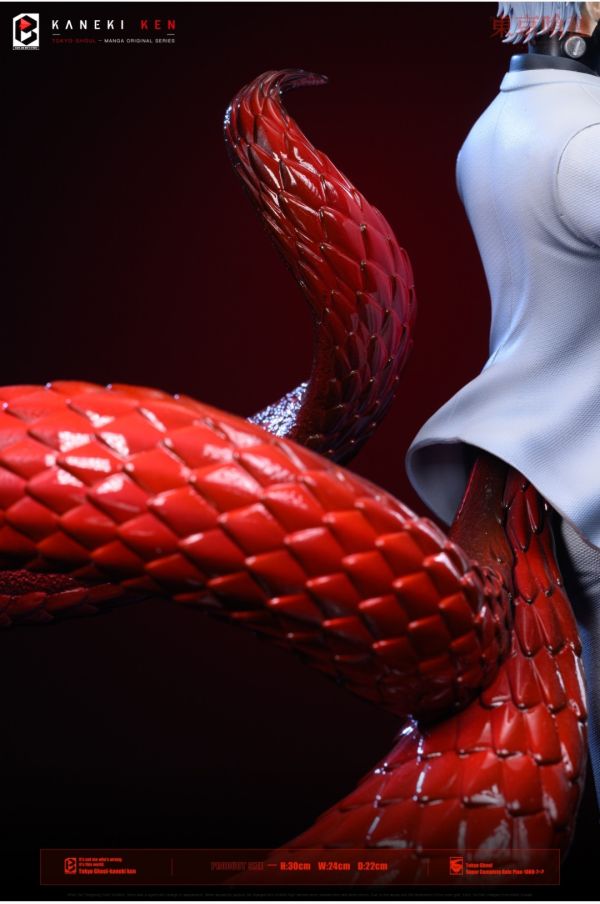 【補款】Black and White studio BW 東京喰種 黑山羊 金木研 