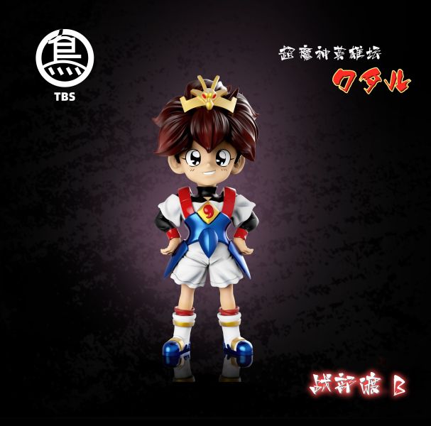 【補款】鳥為食玩Toybirds Stuido 童夢星海 第二彈 魔神英雄傳 戰部渡 