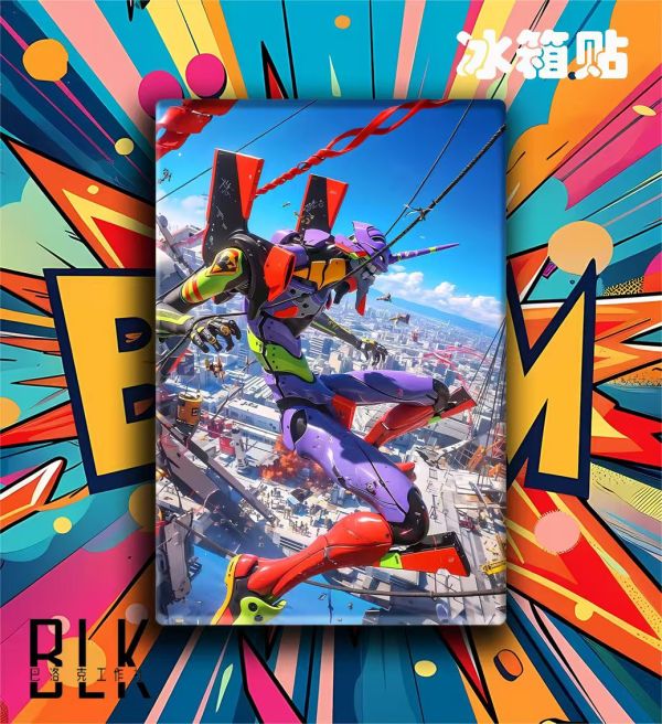 巴洛克 初號機EVA新世紀福音戰士碇真嗣動漫裝飾畫/亞克力冰箱貼 