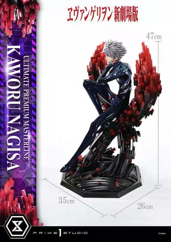 正版授權 Prime 1 Statue 1/4 福音戰士新劇場版 EVA 渚薰 