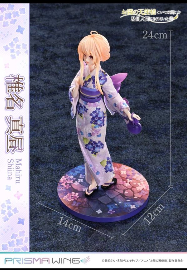 正版授權 Prisma Wing 1/7 關於我在無意間被隔壁的天使變成廢柴這件事 椎名真晝 
