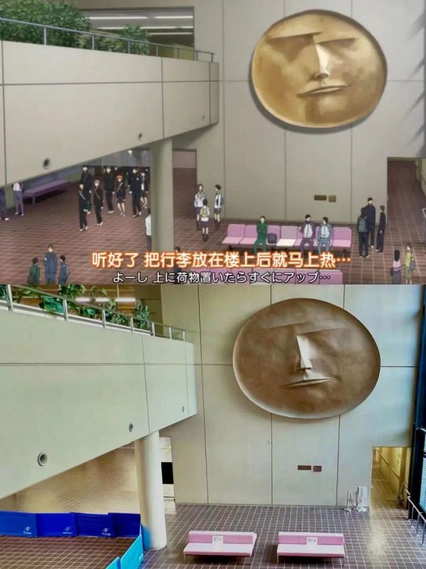 千鳥社 《仙台體育館 大臉》排球少年仙台體育館大臉日向翔陽裝飾畫 