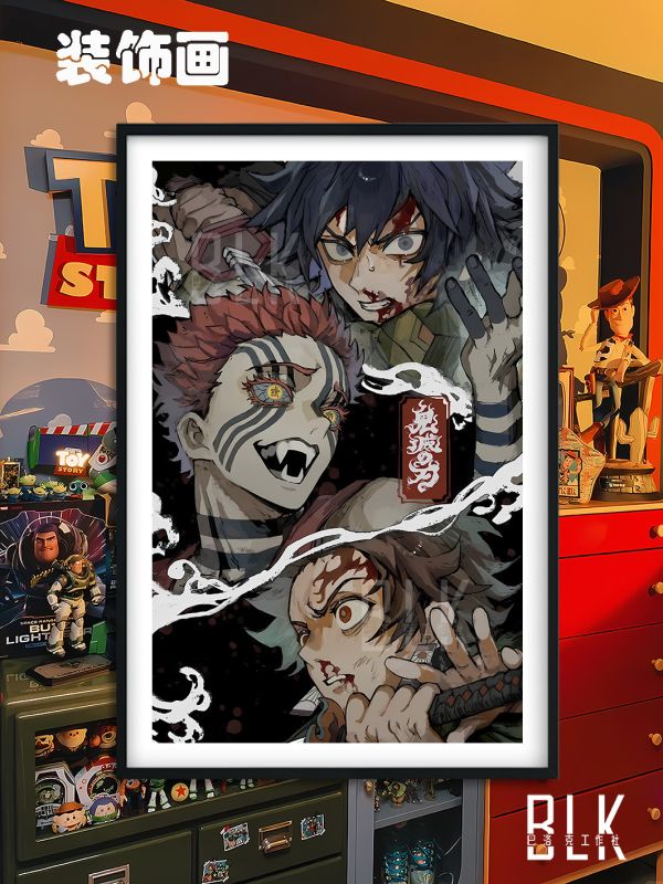 巴洛克《上三之戰》鬼滅之刃無限城篇裝飾畫冰箱貼 