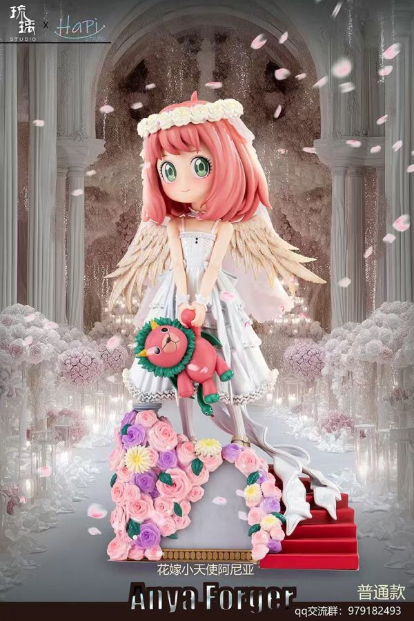 琉璃工作室 & HaPistudio 福傑家的婚禮系列 花嫁小天使阿尼亞 