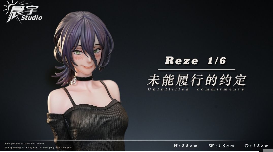 【補款】晨宇工作室 電鋸人系列第一彈 未能履行的約定-蕾塞 